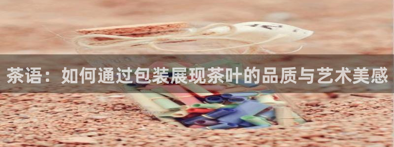 彩名堂加拿大怎么买准确率高