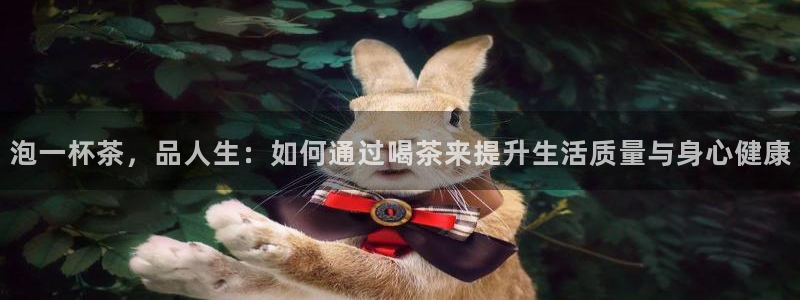 彩名堂一直不出结果怎么回事