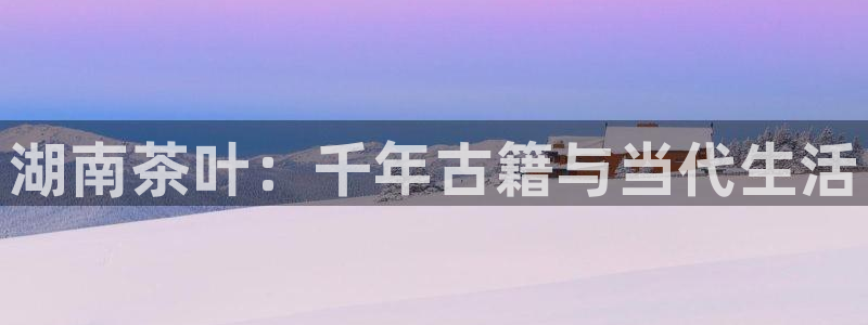 彩名堂怎么打最稳