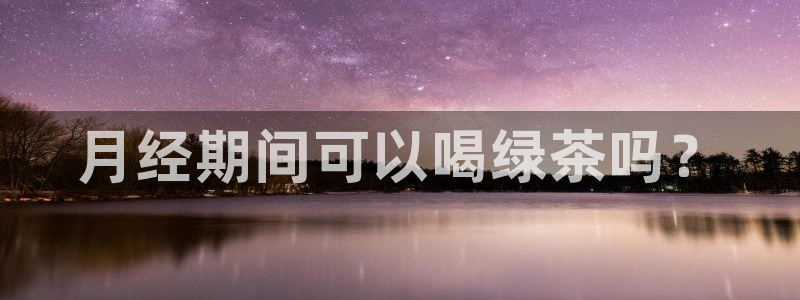 彩名堂使用方法