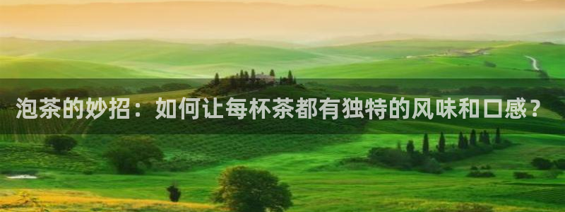 彩名堂移动客户端是什么