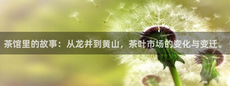 彩名堂怎么买准确率高