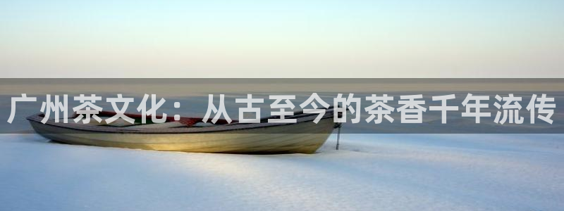 彩名堂手机客户端怎么下载