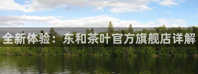 彩名堂客户端是永久免费吗