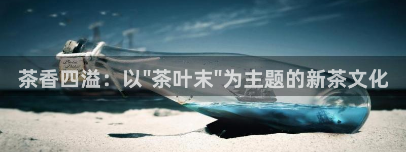 彩名堂预测计划软件