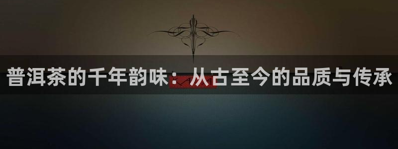 彩名堂免费计划5.0使用方法