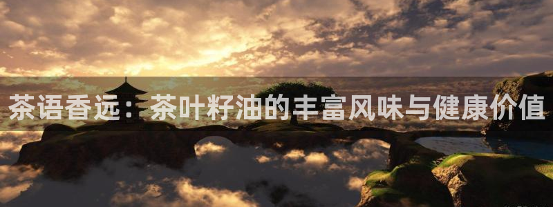 彩名堂一直不出结果怎么回事儿