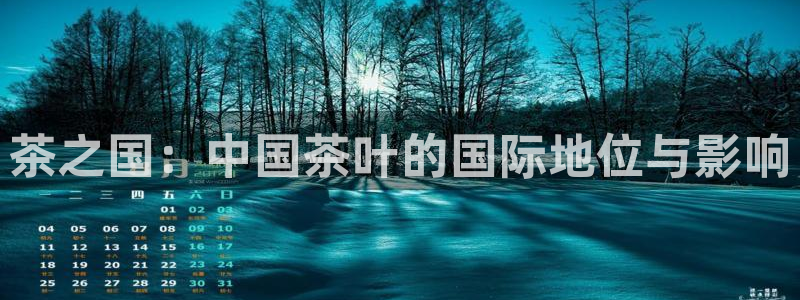 彩名堂最新预测3d
