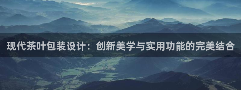 彩名堂计划app安卓免费下载