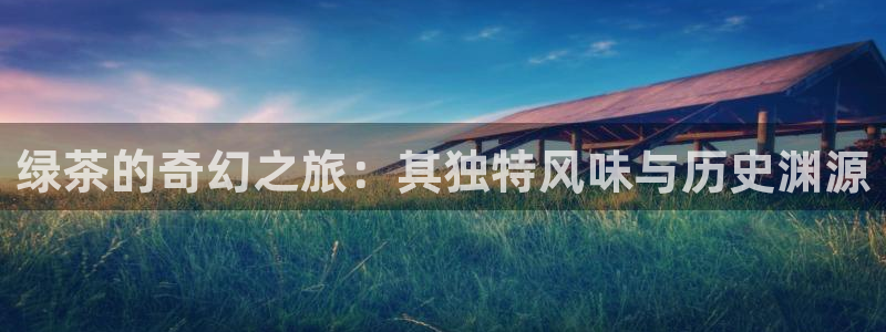 彩名堂是什么