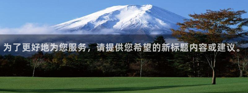 彩名堂01计划