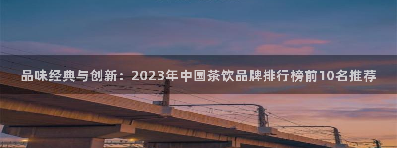 彩名堂.netnet