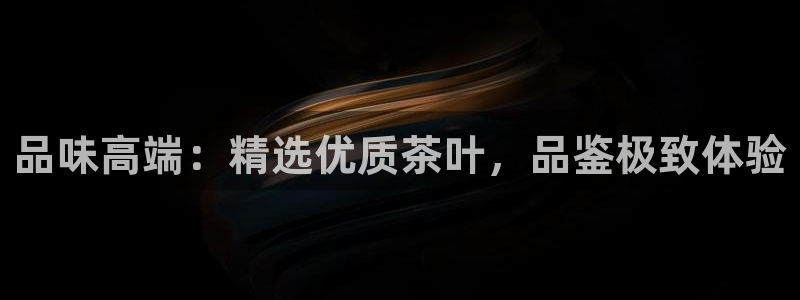 彩名堂预测软件与分析软件区别