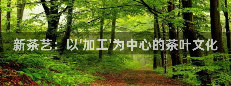 彩名堂客户端是永久免费吗是真的吗安全吗