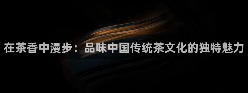 彩名堂苹果版怎么不能用了
