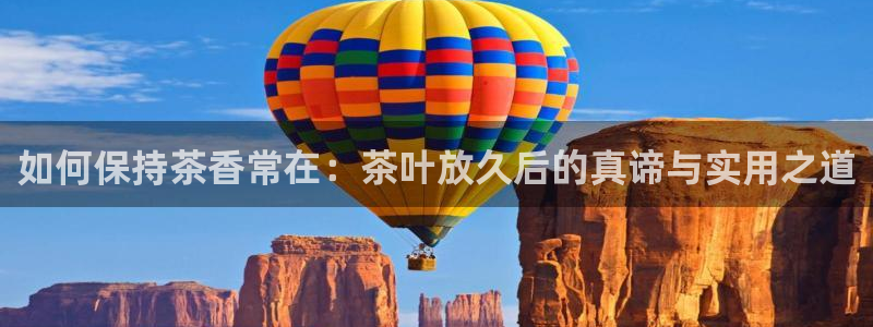 彩名堂客户端加拿大