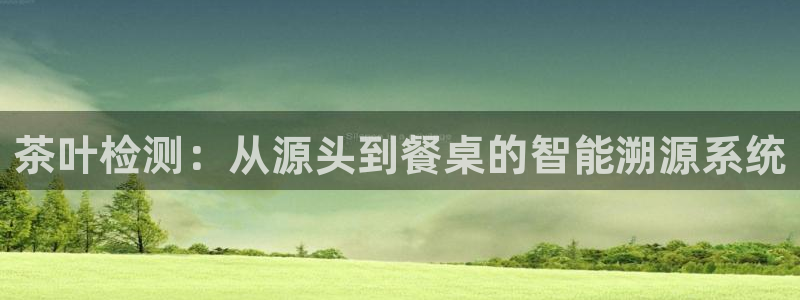 下载苹果手机版彩名堂