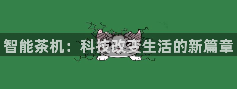 彩名堂预测官网