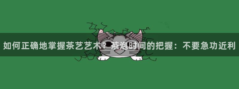 彩名堂苹果版怎么不能用了
