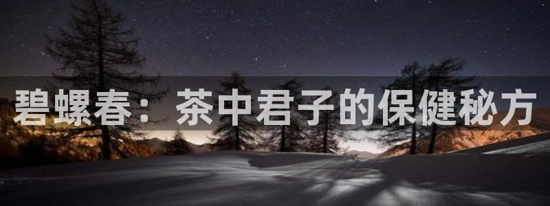 彩名堂人工预测免费计划