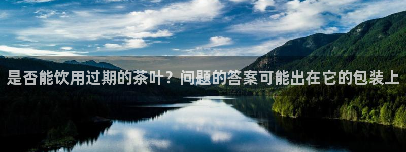 彩名堂计划技巧