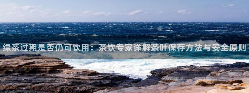 彩名堂改名稻草人了吗