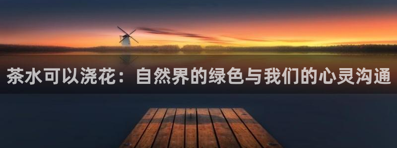 彩名堂官网在线计划怎么不更新了