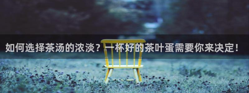 彩名堂app官网