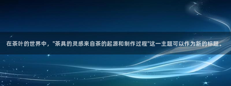 彩名堂预测网站