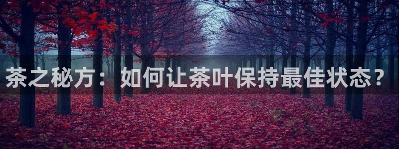 彩名堂客户端是永久免费吗是真的吗知乎
