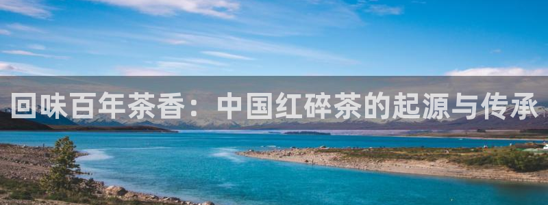 彩名堂免费计划官网5.0app