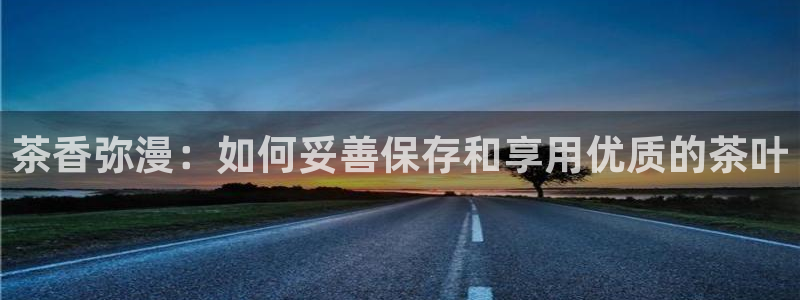 彩名堂预测