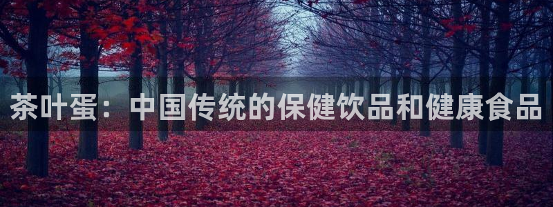 彩名堂计划技巧有哪些