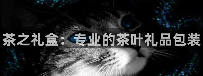 彩名堂使用方法和用量