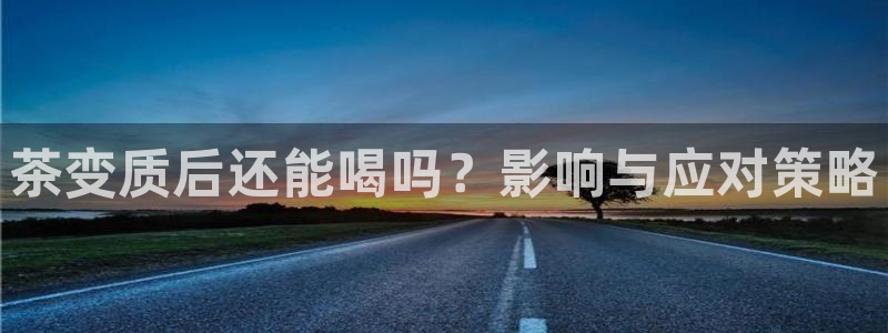 彩名堂客户端是永久免费吗安全吗知乎
