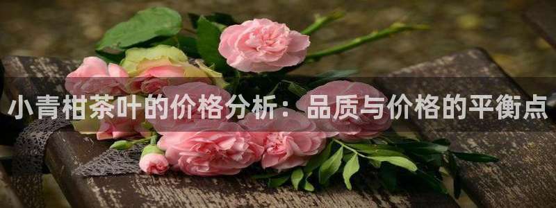 彩名堂苹果客户端