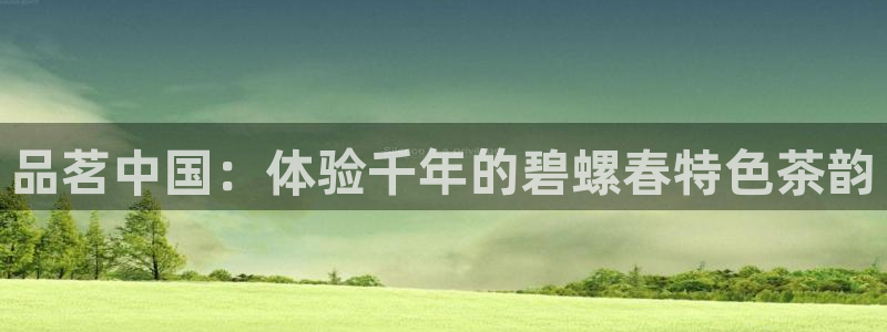 彩名堂官方下载地址