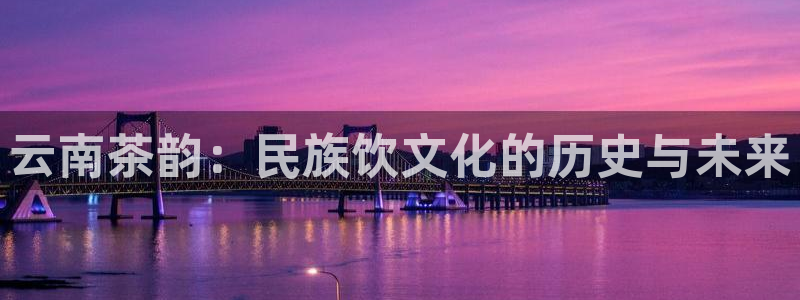 彩名堂首页