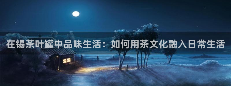 彩名堂计划怎么出的