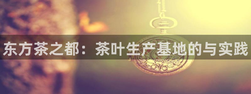 彩名堂拼音怎么拼