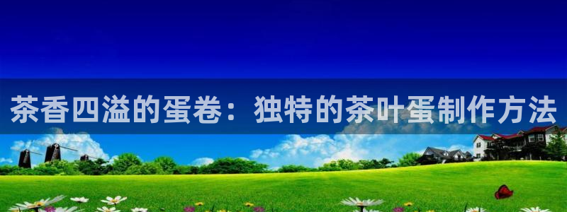 彩名堂彩