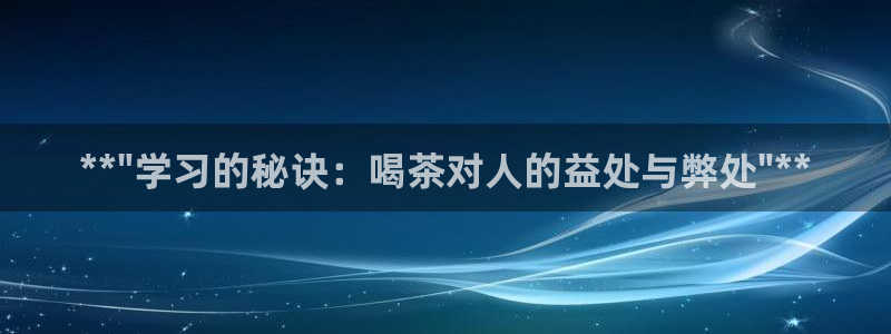 彩名堂为什么打不开