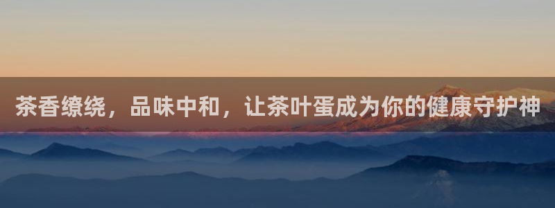彩名堂