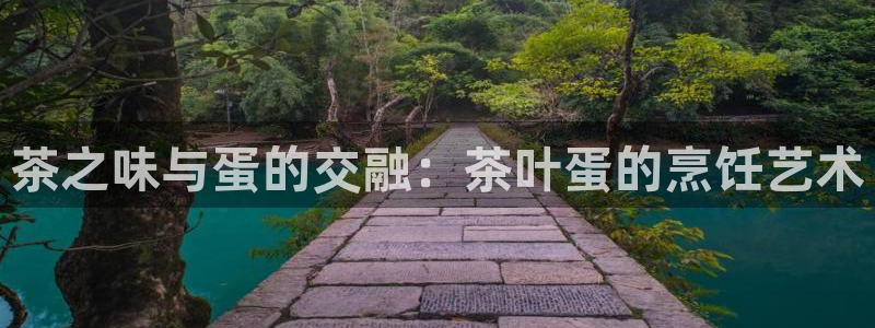 下载彩名堂预测计划软件安全吗