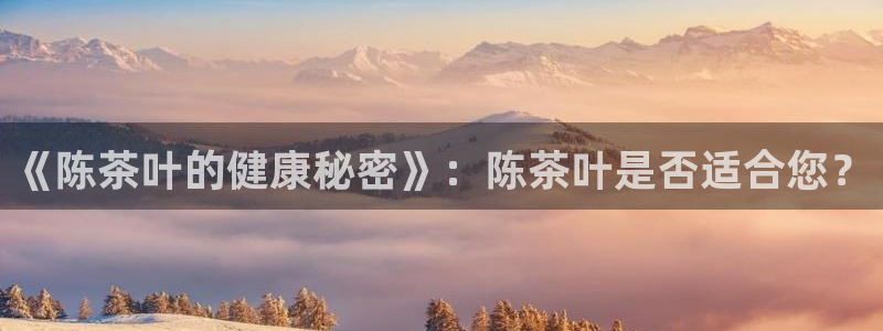 彩名堂app官方网