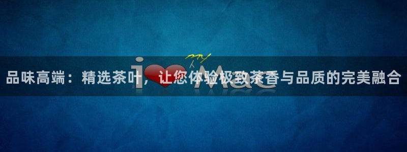 彩名堂官网计划