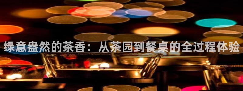 下载苹果手机版彩名堂