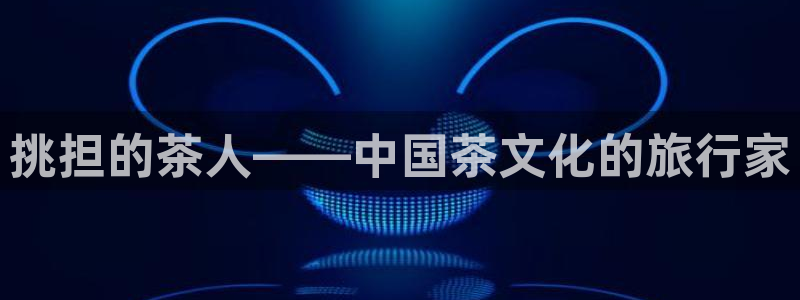 彩名堂官网计划怎么下载