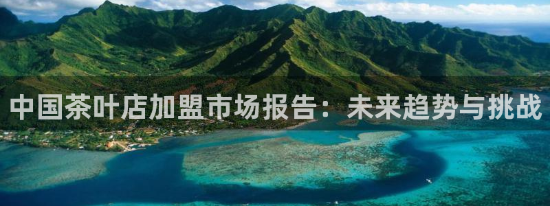 彩名堂计划怎么看