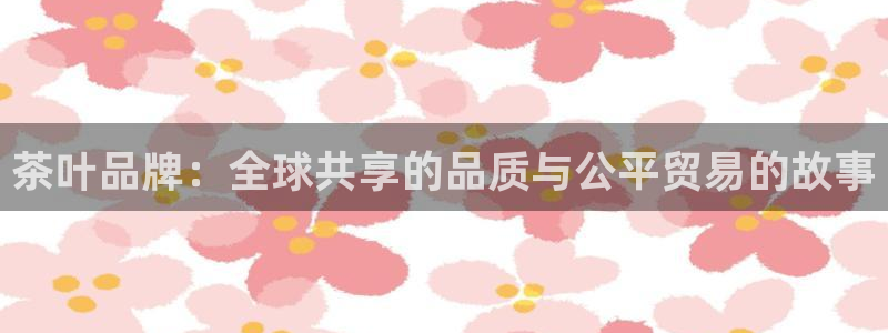 彩名堂免费计划官网怎么进不去了